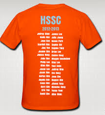 Our Hssc T Shirt Designs Sis High School Student Council