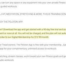 This offer is only good until april 30th. Peloton App Now Available On Android Tv With Free 90 Day Trial