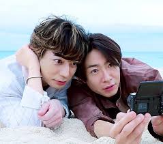 pin on 嵐