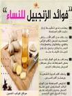كوكب الصين