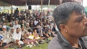 BE RUNG SU MOUN JANANAY