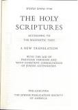 THE HOLY SCRIPTURES, Tanakh 1917 edition | The Jewish ...