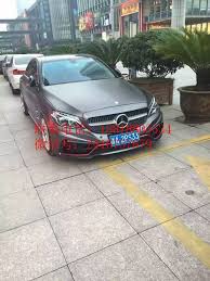 奔驰w205包围15款c180 c260 c200改装carlsson卡尔森注塑包围 bmw car bmw car