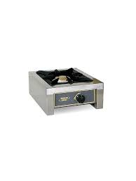 Rechaud Bruleur Gaz 1 Feu Roller Grill