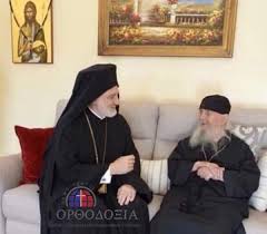 (9.) γεροντα εφραιμ ο φιλοθεϊτησ. Koimh8hke O Gerontas Efraim Sthn Arizona Briefingnews