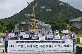 간호사