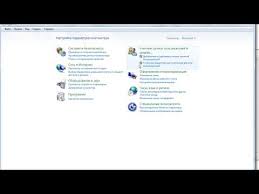 Windows Script Host не удается найти файл сценария 1 Vbs Kak Ustranit Oshibku S Fajlom Ijhg Vbs Eng Sub Youtube