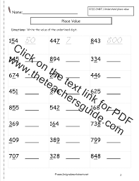 second grade place value worksheets