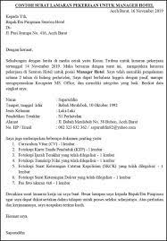 Check spelling or type a new query. Contoh Surat Lamaran Pekerjaan Di Hotel Bagian Gardener Contoh Surat Lamaran Kerja Di Hotel Dengan Bahasa Inggris Sesuai Dengan Iklan Lowongan Pekerjaan Di Koran Sindo Tertanggal 30 Mei 2017