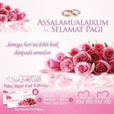 Rm200 (termasuk caj design rm30). 10 Quotes Ideas Muslim Greeting Assalamualaikum Image Quotes