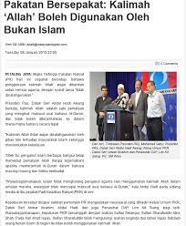 Kita sebagai seorang yang berilmu perlu berdepan isu ini dengan penuh bijaksana dan tenang.oleh itu ambillah peluang ini dengan berfikir sedalam dalamnya apakah sebab pihak kristian. Kalimah Allah Mestikah Menggadai Agama Suarajagat Membasmi Ajaran Sesat
