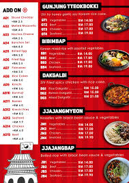 Incheon Kitchen