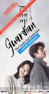 We did not find results for: Guardian The Lonely And Great God 2016 In Hindi Dubbed Korean Drama Download All Episodes 480p