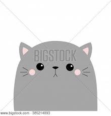 Cute Cat Face Head Vector Photo Free Trial Bigstock Today my collection crying cat, refers to a series of photoshopped images of cats with teary, glassy eyes to appear as though they are sad.these type cats are so funny and humor.read this top 29 crying cat memes top 29 crying. bigstock