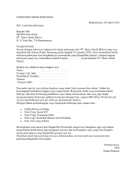 Surat lamaran di atas hanyalah sebuah contoh. Contoh Surat Lamaran Kerja Swasta