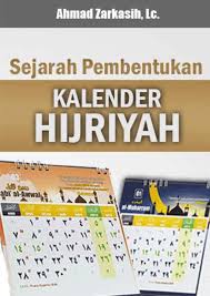 Tahun baru hijriyah sering disebut dengan kalender hijriyah atau kalender islam, dalam bahasa arabnya: Perpustakaan Daerah Kabupaten Bantul