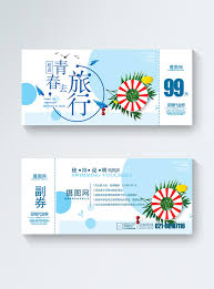 Time limit to submit travel voucher. Fresh Blue Travel Voucher Template Image Picture Free Download 400282615 Lovepik Com
