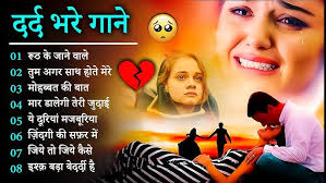 Megan Malik dance song