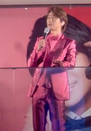 Notable people with the surname include: æ°·å·ãã‚ˆã— Wikipedia