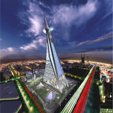 افضل المباني الجديدة في الرياض المرسال