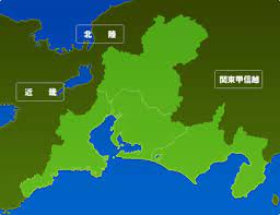 特徴ある天気予報もお届けしています。 名古屋市の10日間天気（6時間ごと） ☢ 0 93 93 84 91 93 99 93 93 86 78 70 64 60 58 64 60 59 61 63 64 68 72 82 87 北西 北西 北西 北西 北西 北西 北西 北西 北西 北西 北西 北西 西 西 西 西 西 西 西 西 西 北西 北西 北西 3 3 3 3 3 3 3 3 3 3 2 2. å…¨å›½ã®å¤©æ°—ç·åˆæƒ…å ±ã‚µã‚¤ãƒˆ Niftyå¤©æ°—äºˆå ±
