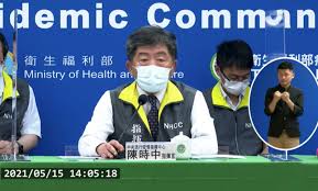 The site owner hides the web page description. å–®æ—¥ç¢ºè¨º180 åŒ—å¸‚89ä¾‹ æ–°åŒ—75ä¾‹é™³æ™‚ä¸­è­‰å¯¦ å°å—æœ‰1ä¾‹ç¢ºè¨º