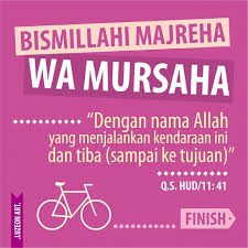 اَللّهُمَّ ارْزُقْنِيْ رِزْقًا حَلاَلاً طَيِّباً. Selamat Pagi Selamat Beraktifitas Jangan Lupa Berdoa Bag Flickr