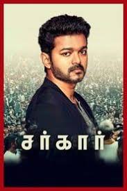 Pin On Full Movie