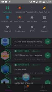 Feb 01, 1992 · mcpe için multiplayer master apk i̇ndir v1.2.92 mcpe için multiplayer master apk, ile çevrimiçi minecraft pocket edition oynamak için her yerden arkadaşlarınızı davet edebilecek ve aynı haritada arkadaşlarınızla oynayabileceksiniz. Multiplayer Master For Minecraft Pe 1 5 3