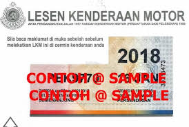 Renew Insurance Dan Road Tax Online End 1 12 2018 4 15 Pm
