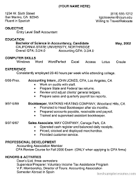 accounting resume sample