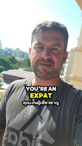 Are you struggling to find the right person in Thailand? , Free to chat and  connect with Western and Thai: dating.danaboutthailand.com