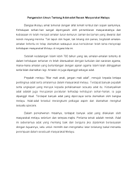 …oleh kerana minggu lepas saya ada merawat kes gangguan akibat amalan salah. Adat Resam 09 1