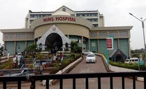 Affections de la thyroïde : Meilleurs Hopitaux De Chirurgie Ent A Calicut Top 10 Des Hopitaux De Chirurgie Ent A Calicut