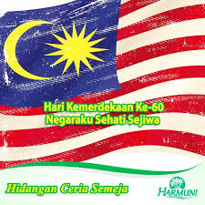 Negaraku sehati sejiwa or my country is the setting is the theme of the national day celebrations scheduled to be held on august 31, 2017. Tahukah Anda Tema Tahun Ini Dipilih Harmuni Malaysia Facebook