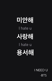 Totally Obssesed With This Song Kata Kata Kata Kata Indah Pelajaran Matematika