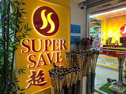 2 jan 2019 bandar sierra , grand merdeka mall in sabah. Y2sr Dlfgu5pgm