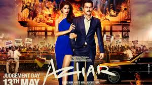 He was the bowling coach of the pakistani national cricket team till 2019. Bollywood Movie Azhar 2016 2 Video Dailymotion