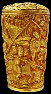 At johor bahru, 27th august 1926. The Personal Gold Cane Top Of Abu Bakar Sultan Of Johor Michael Backman Ltd