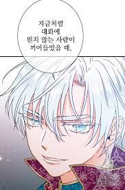 Chapter 80 Lady Baby Raw Rawdevart Raw Manga
