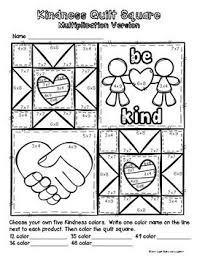 Free Kindness Math Art Quilt Square Math Art Quilt Square Math Math Art Projects