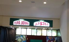 papa john s dubai mall of the
