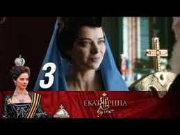 смотреть фильмы онлайн кедр пронзает небо в хорошем качестве Ekaterina Vzlet Seriya 3 2017 Novaya Ekaterina 2 Prodolzhenie Russkie Serialy Youtube