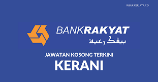 In tips cari kerja, tips kerjaya tags jawatan kosong 2017 kedah, jawatan kosong johor, jawatan kosong kedah, jawatan kosong kelantan, jawatan kosong kerani, jawatan kosong sabah, jawatan kosong terengganu, kerja kosong 2017 sabah september 21, 2016 2 comments syed shaff Kerani Bank Rakyat 1 Kerja Kosong Kerajaan