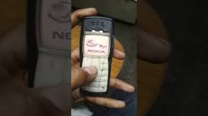 This fundamental shift provides an opening for a new cohort of no code companies to grow into the next generation of software powerhouses. How To Unlock Nokia 1100 Without Password No Security Code Required Youtube