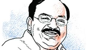 I want to share with you my most recent work,this time i have tried to make portrait of shri venkaiah naidu (the current vice president of india). Delhi Confidential House Work India News The Indian Express