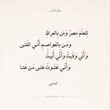 منشور على اللوحة ن