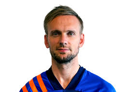Де йонг сим / siem de jong. Siem De Jong Stats News Bio Espn