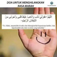 Senang Hati Doa Marah Allah