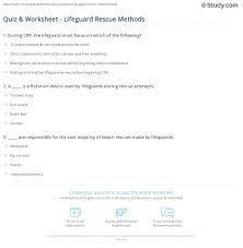 Do you know the secrets of sewing? Quiz Worksheet Lifeguard Rescue Methods Study Com